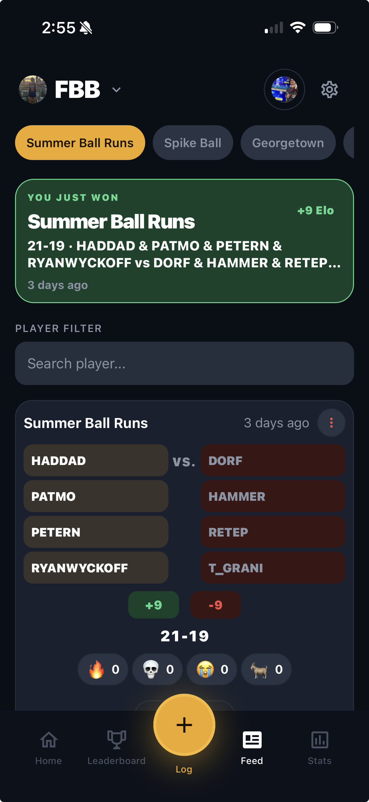 BeerLo game feed screen